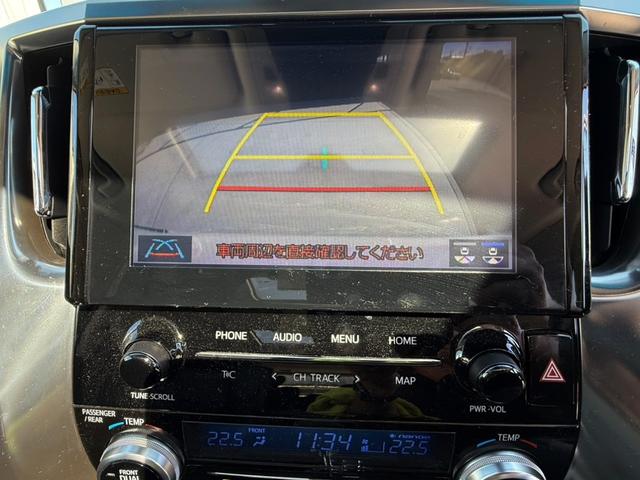 アルファード ２．５Ｓ　Ｃパッケージ　ムーンルーフ　デジタルミラー　ＢＳＭ　純正後席モニター　９型ＤＡナビＴＶ　Ｂカメラ　パワートランク　前後ドラレコ　ＥＴＣ２．０　３眼ＬＥＤ　合皮シート　快適温熱シート　パワーシート　ステアヒーター（48枚目）