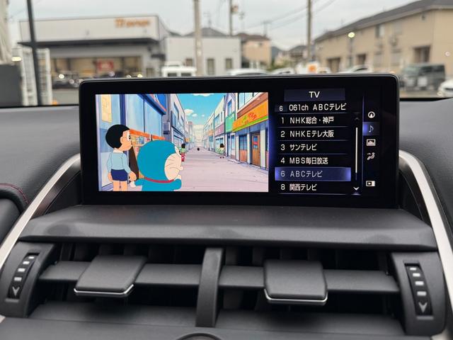 ＮＸ ＮＸ３００　Ｆスポーツ　１０．３型ナビＴＶ　３６０ビューモニターセット　ＬＥＤランプセット　角型３眼ＬＥＤ　パワートランク　専用赤革スポーツシート　シートヒーター　ベンチレーション　ＥＴ２．０　前後ドラレコ　ステアヒーター（32枚目）