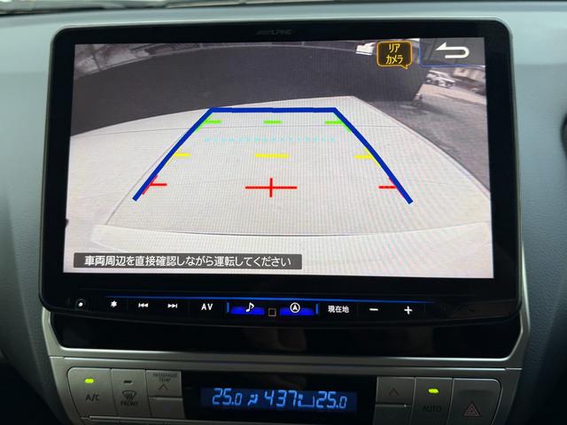 ランドクルーザープラド ＴＸ　Ｌパッケージ　７０ｔｈアニバーサリーリミテッド　ムーンルーフ　アルパイン１１型フローティングナビＴＶ　アルパインプライベートモニター　サドルタン革シート　快適温熱シート　Ｂカメラ　ＥＴＣ　前後ドラレコ　１８ＡＷ　パワーシート　３列目電動格納シート（43枚目）