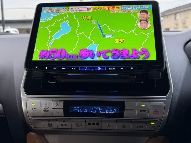ランドクルーザープラド ＴＸ　Ｌパッケージ　７０ｔｈアニバーサリーリミテッド　ムーンルーフ　アルパイン１１型フローティングナビＴＶ　アルパインプライベートモニター　サドルタン革シート　快適温熱シート　Ｂカメラ　ＥＴＣ　前後ドラレコ　１８ＡＷ　パワーシート　３列目電動格納シート（44枚目）