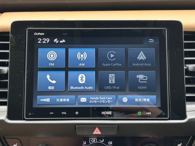 フィット リュクス　純正８型ＤＡ　Ｂカメラ　ＥＴＣ　ドラレコ　プレミアムライトブラウンインテリア　革シート　シートヒーター　ステアヒーター　ワイヤレス充電器　女性ワンオーナー車　禁煙　１６ＡＷ　ＬＥＤランプ　スペアキー有（42枚目）