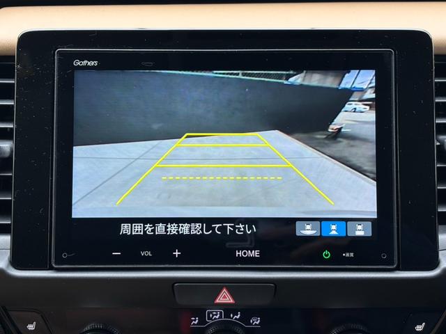 フィット リュクス　純正８型ＤＡ　Ｂカメラ　ＥＴＣ　ドラレコ　プレミアムライトブラウンインテリア　革シート　シートヒーター　ステアヒーター　ワイヤレス充電器　女性ワンオーナー車　禁煙　１６ＡＷ　ＬＥＤランプ　スペアキー有（43枚目）