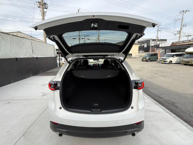 CX-5 XD ブラックトーンエディション 10.25型ナビ 地デジTVチューナー ETC パワートランク ワイヤレス充電 360ビュー BSM HUD ワンオーナー 禁煙 ステアヒーター ソナー パワーシート シートヒーター ACC SBS(19枚目)