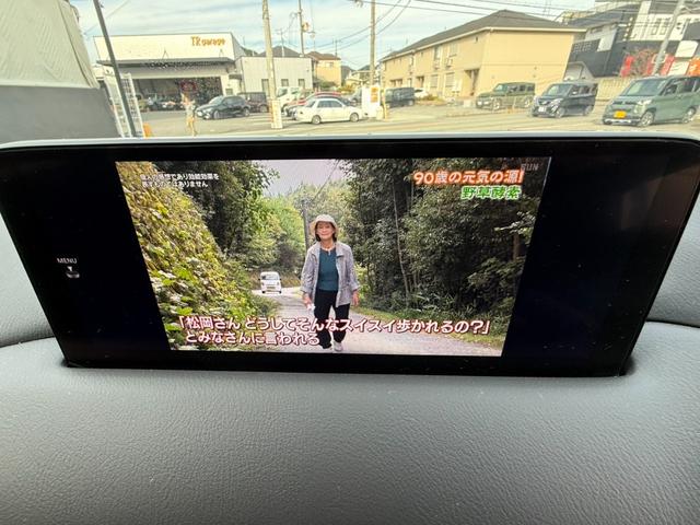 CX-5 XD ブラックトーンエディション 10.25型ナビ 地デジTVチューナー ETC パワートランク ワイヤレス充電 360ビュー BSM HUD ワンオーナー 禁煙 ステアヒーター ソナー パワーシート シートヒーター ACC SBS(44枚目)