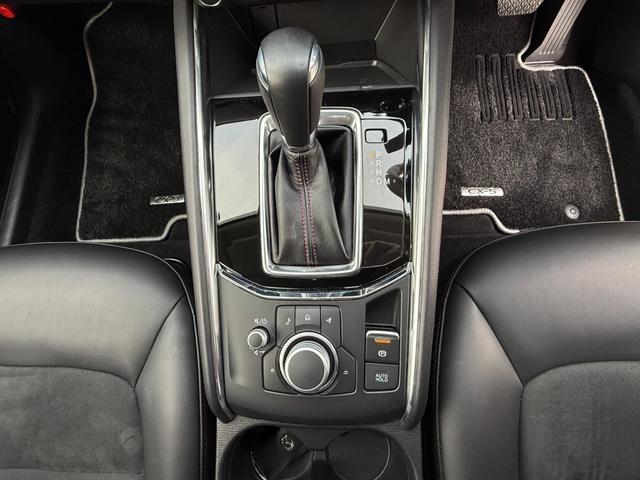 CX-5 XD ブラックトーンエディション 10.25型ナビ 地デジTVチューナー ETC パワートランク ワイヤレス充電 360ビュー BSM HUD ワンオーナー 禁煙 ステアヒーター ソナー パワーシート シートヒーター ACC SBS(48枚目)