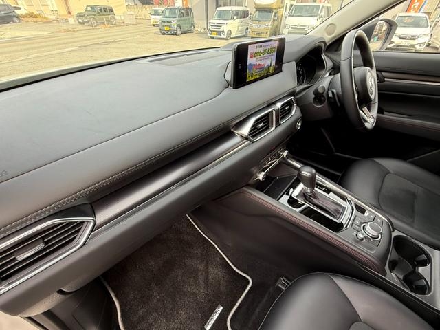 CX-5 XD ブラックトーンエディション 10.25型ナビ 地デジTVチューナー ETC パワートランク ワイヤレス充電 360ビュー BSM HUD ワンオーナー 禁煙 ステアヒーター ソナー パワーシート シートヒーター ACC SBS(52枚目)