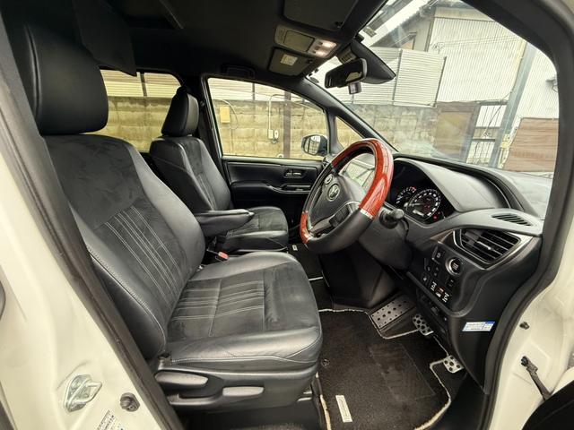 エスクァイア Gi プレミアムパッケージ ブラックテーラード モデリスタエアロFSR モデリスタリアスポイラー 純正10型ナビTV 純正後席モニター ETC Tz前後ドラレコ 快適温熱シート Bカメラ ステアヒーター 左右独立AAC リアAAC 両側パワスラ(31枚目)