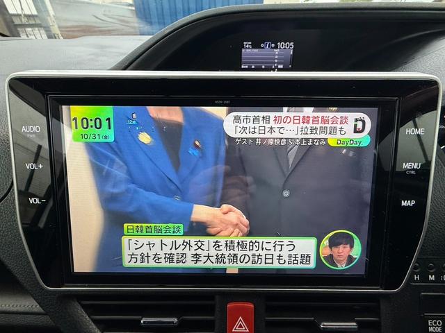 エスクァイア Gi プレミアムパッケージ ブラックテーラード モデリスタエアロFSR モデリスタリアスポイラー 純正10型ナビTV 純正後席モニター ETC Tz前後ドラレコ 快適温熱シート Bカメラ ステアヒーター 左右独立AAC リアAAC 両側パワスラ(45枚目)