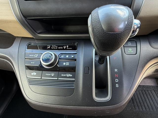 フリード G・ホンダセンシング ナビTV 後席モニター Bカメラ ETC Cパッケージ ホンダセンシング ワンオーナー禁煙 両側パワスラ ドラレコ クロスター用15AW ステアスイッチ ロールサンシェード プラズマクラスター付AAC(45枚目)