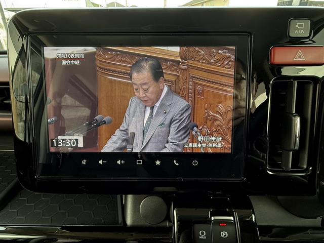 スペーシアカスタム ハイブリッドXSターボ 全方位モニター付ナビTV スズキコネクト ルームミラー型ドラレコ ETC HUD 禁煙 シートヒーター ステアヒーター TVキャンセラー セーフティサポート 両側パワスラ フルLED デジタルメーター(46枚目)