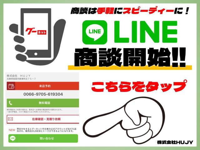 ステップワゴン スパーダ　１１．４型ナビＴＶ　Ｂカメラ　ミラー型ドラレコ　ＥＴＣ　パワートランク　両側パワスラ　ホンダセンシング　シートヒーター　１０．２型デジタルグラフィックメーター　トリプルゾーンコントロールフルＡＡＣ（9枚目）