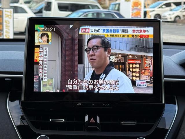 カローラクロス ハイブリッド Z モデリスタエアロFSRモデリスタ18AW モデリスタカラードフェンダー モデリスタパーツ 10.5ディスプレイナビTV360度ビュー BSM パノラマルーフ チームメイト 寒冷地 ワンオーナー 禁煙車(38枚目)