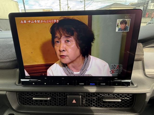 フルセグＴＶ★綺麗な画質でテレビが見られます。