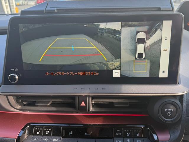 プリウス Ｚ　１２．３型ＤＡナビＴＶ　３６０ビュー　パワートランク　ＢＳＭ　ＥＴＣ２．０　合皮シート　ベンチレーション　ステアヒーター　ワイヤレス充電器　ミラー型ドラレコ　トヨタチームメイト　１９ＡＷ　パワーシート（46枚目）