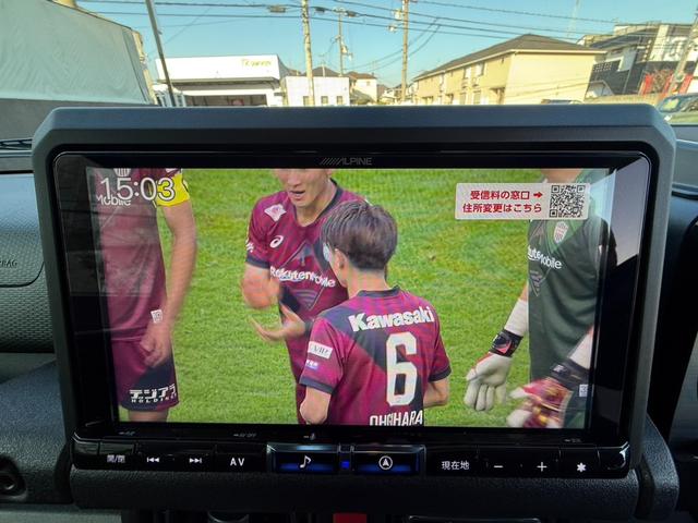 ジムニーシエラ JC アルパイン9インチナビTV Bカメラ リアラダー ルーフキャリア ETC 前後ドラレコ アームレスト ワンオーナー 禁煙車 セーフティーサポート 15AW LED フォグ シートヒーター(30枚目)