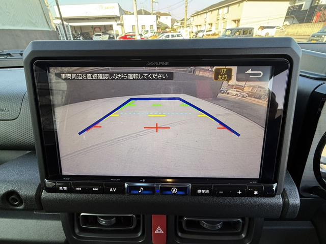 ジムニーシエラ JC アルパイン9インチナビTV Bカメラ リアラダー ルーフキャリア ETC 前後ドラレコ アームレスト ワンオーナー 禁煙車 セーフティーサポート 15AW LED フォグ シートヒーター(31枚目)