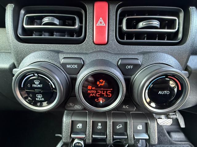 ジムニーシエラ JC アルパイン9インチナビTV Bカメラ リアラダー ルーフキャリア ETC 前後ドラレコ アームレスト ワンオーナー 禁煙車 セーフティーサポート 15AW LED フォグ シートヒーター(37枚目)