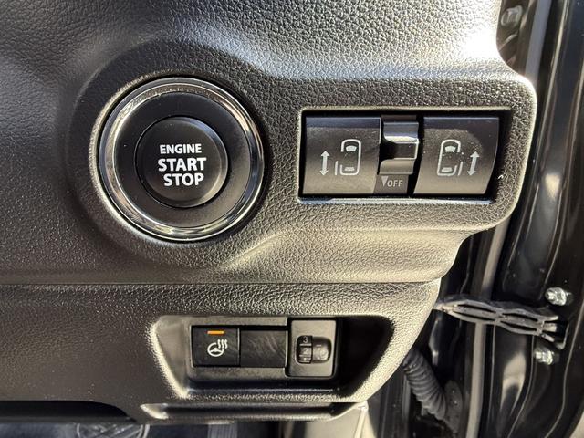 スペーシアカスタム ハイブリッドＸＳターボ　全方位モニター付メモリーナビ　スズキコネクト　ＴＶ　シートヒーター　ステアヒーター　ミラー型ドラレコ　ＥＴＣ　ＨＵＤ　両側パワスラ　セーフティサポート　フルＬＥＤランプ　革巻きハンドル　パドルシフト（43枚目）