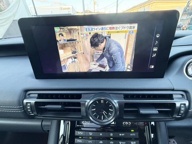 ＩＳ ＩＳ３００ｈ　Ｆスポーツ　ムーンルーフ　革スポーツシートセット　３眼フルＬＥＤヘッドランプ　パノラマビューモニター　オレンジキャリパー　ワンオーナー　禁煙車　ミラー型ドラレコ　ＥＴＣ２．０　ベンチレーション（30枚目）