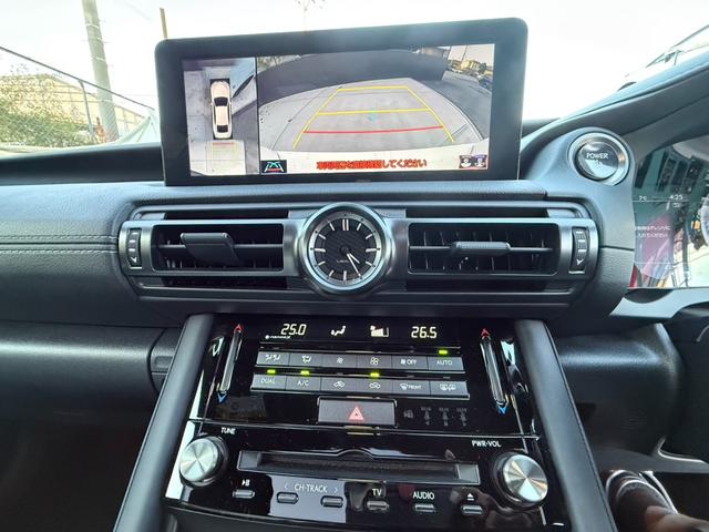 ＩＳ ＩＳ３００ｈ　Ｆスポーツ　ムーンルーフ　革スポーツシートセット　３眼フルＬＥＤヘッドランプ　パノラマビューモニター　オレンジキャリパー　ワンオーナー　禁煙車　ミラー型ドラレコ　ＥＴＣ２．０　ベンチレーション（32枚目）