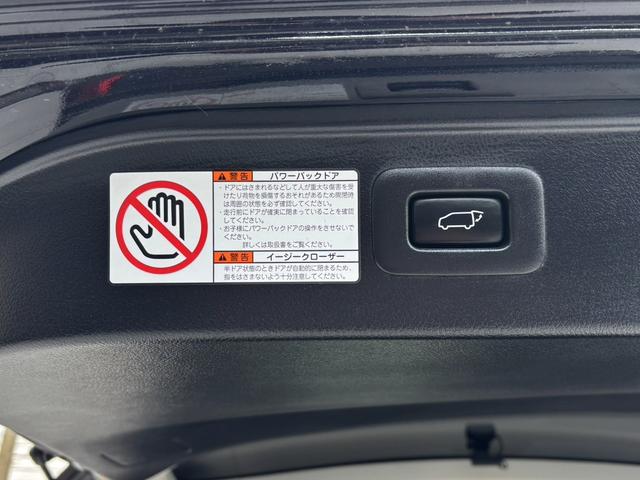 アルファード ２．５Ｓ　Ｃパッケージ　モデリスタエアロＦＳＲ　スポーツマフラー　純正後席モニター　９型ＤＡナビ　Ｂカメラ　合皮シート　快適温熱シート　ＥＴＣ２．０　前後ドラレコ　ステアヒーター　パワーシート　パワートランク　３眼ＬＥＤ（22枚目）