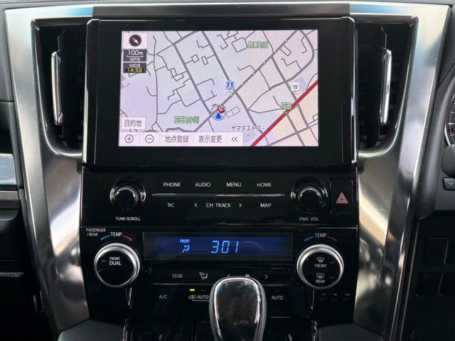 アルファード ２．５Ｓ　Ｃパッケージ　モデリスタエアロＦＳＲ　スポーツマフラー　純正後席モニター　９型ＤＡナビ　Ｂカメラ　合皮シート　快適温熱シート　ＥＴＣ２．０　前後ドラレコ　ステアヒーター　パワーシート　パワートランク　３眼ＬＥＤ（48枚目）