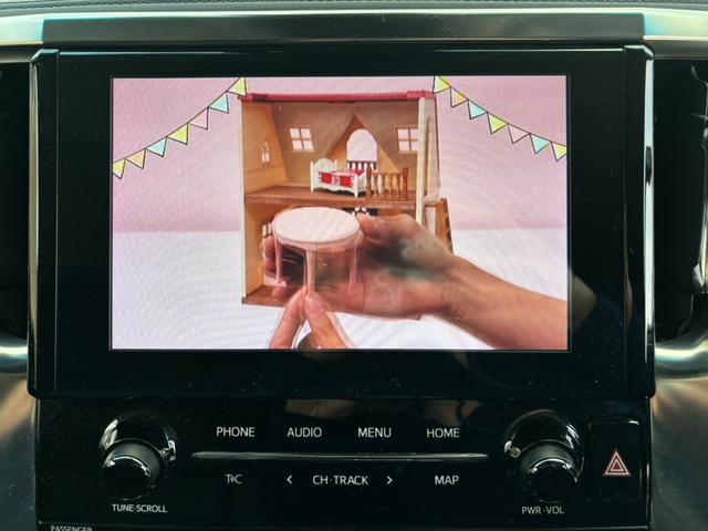 アルファード ２．５Ｓ　Ｃパッケージ　モデリスタエアロＦＳＲ　スポーツマフラー　純正後席モニター　９型ＤＡナビ　Ｂカメラ　合皮シート　快適温熱シート　ＥＴＣ２．０　前後ドラレコ　ステアヒーター　パワーシート　パワートランク　３眼ＬＥＤ（49枚目）