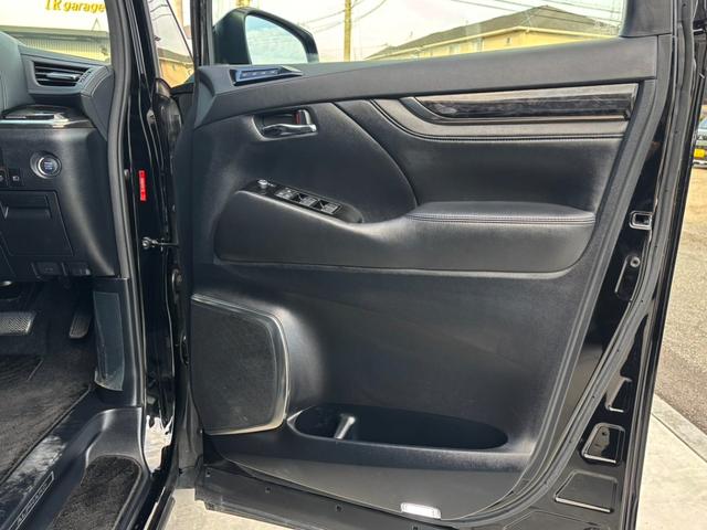 アルファード ２．５Ｓ　Ｃパッケージ　モデリスタエアロＦＳＲ　スポーツマフラー　純正後席モニター　９型ＤＡナビ　Ｂカメラ　合皮シート　快適温熱シート　ＥＴＣ２．０　前後ドラレコ　ステアヒーター　パワーシート　パワートランク　３眼ＬＥＤ（55枚目）