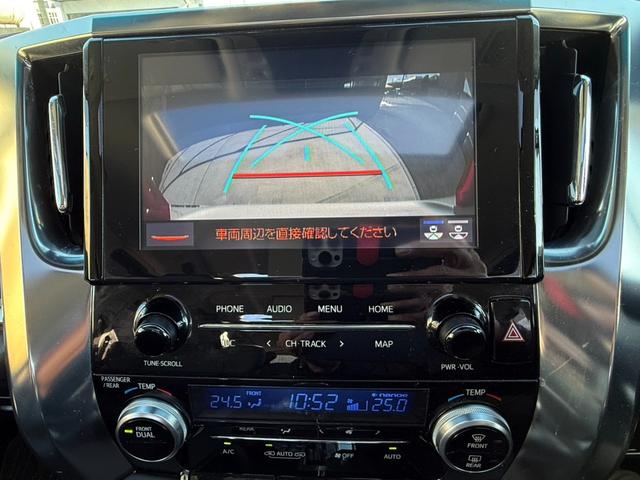 アルファード 2.5S Cパッケージ ムーンルーフ 純正後席モニター デジタルミラー BSM 9型DAナビTV 3眼LED ETC 前後ドラレコ パワートランク 合皮シート 快適温熱シート パワーシート ステアヒーター 前後左右独立AAC(45枚目)