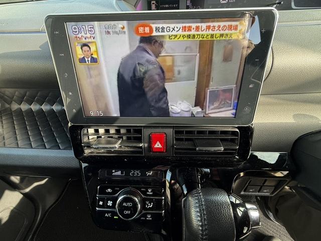 タント カスタムRSセレクション 純正9型ナビTV Bカメラ ETC ハーフレザー シートヒーター 両側パワスラ ワンオーナー 禁煙 スマアシ ACC LKAS ソナーFR ターボ 15AW シートバックテーブル LEDランプ フォグ(37枚目)