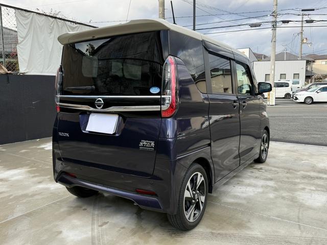 ルークス ハイウェイスター Gターボプロパイロットエディション 純正9型ナビTV 2トーンカラー 快適パックA 360ビュー プロパイロット 先進安全装備 両側パワスラ ワンオーナー 禁煙 ETC ドラレコ 15AW オートブレーキホールド アダプティブLED(14枚目)