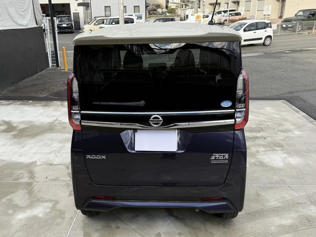 ルークス ハイウェイスター Gターボプロパイロットエディション 純正9型ナビTV 2トーンカラー 快適パックA 360ビュー プロパイロット 先進安全装備 両側パワスラ ワンオーナー 禁煙 ETC ドラレコ 15AW オートブレーキホールド アダプティブLED(17枚目)