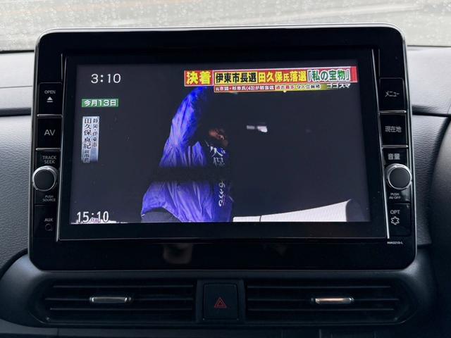 ルークス ハイウェイスター Gターボプロパイロットエディション 純正9型ナビTV 2トーンカラー 快適パックA 360ビュー プロパイロット 先進安全装備 両側パワスラ ワンオーナー 禁煙 ETC ドラレコ 15AW オートブレーキホールド アダプティブLED(42枚目)