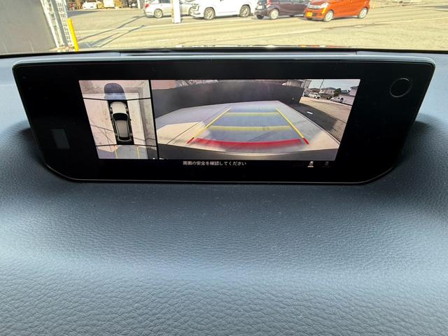 ＭＸ－３０ロータリーＥＶ ナチュラルモノトーン　８．８型ナビＴＶ　３６０度ビュー　ＢＳＭ　Ｂｏｓｅ　シートヒーター　ＨＵＤ　ＥＴＣ　前後ドラレコ　アダプティブＬＥＤランプ　１８ＡＷ　メモリー付パワーシート　ＡＣ１００Ｖ１５００Ｗ　ステアヒーター（48枚目）