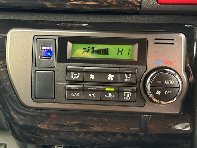 ハイエースバン スーパーＧＬ　ダークプライムＩＩ　モデリスタエアロＦＳＲ　ＴＲＤ１５インチＡＷ　１０型フローティングナビＴＶ　両側パワスラ　デジタルミラー　Ｂカメラ　ＥＴＣ　ＬＥＤランプ　ソナー　ハーフレザー　セーフティセンス　ＡＣ１００Ｖ電源（36枚目）