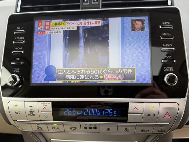 ランドクルーザープラド ＴＸ　Ｌパッケージ　モデリスタエアロＦ／Ｒ　ＤＡ／Ｔコネクトナビキット　ＢＳＭ　ＲＣＴＡ　サンルーフ　ルーフレール　１９ＡＷ　地デジＴＶ　３６０ビュー　ＥＴＣ２．０　ドラレコ　ベージュレザー　快適温熱シート　パワーシート（50枚目）