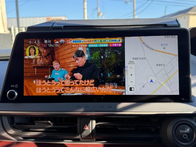 プリウス Ｚ　モデリスタエアロＦＳＲ　モデリスタ１９ＡＷ・サイドガーニッシュ・シグネチャーイルミ　パノラマルーフ　ＥＴＣ２．０　ＢＳＭ　１２．３型ＤＡナビＴＶ　３６０ビュー　パワートランク　シートベンチレーション（44枚目）