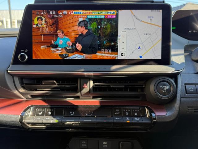 プリウス Ｚ　モデリスタエアロＦＳＲ　モデリスタ１９ＡＷ・サイドガーニッシュ・シグネチャーイルミ　パノラマルーフ　ＥＴＣ２．０　ＢＳＭ　１２．３型ＤＡナビＴＶ　３６０ビュー　パワートランク　シートベンチレーション（46枚目）