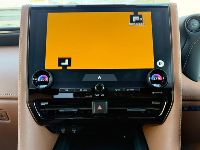 �I�[�g�G�A�R���@�\�t���ł��̂ŁA�C�ӂŉ��x��ݒ肵�Ă`�t�s�n�ɂ��Ă����Ύ����Ō����̂悢���ʂƐ����o������ݒ肵�Ă���āA�����̉��x���߂����Ă���܂��̂łƂ��Ă��֗��Ōo�ϓI�ł���