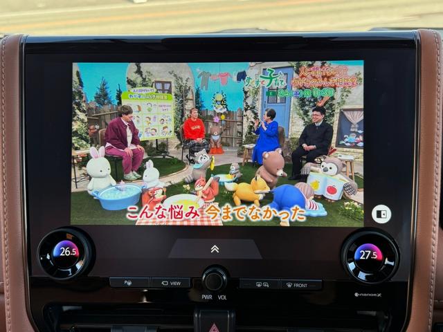 �t���Z�O�s�u���Y��ȉ掿�Ńe���r�������܂��B