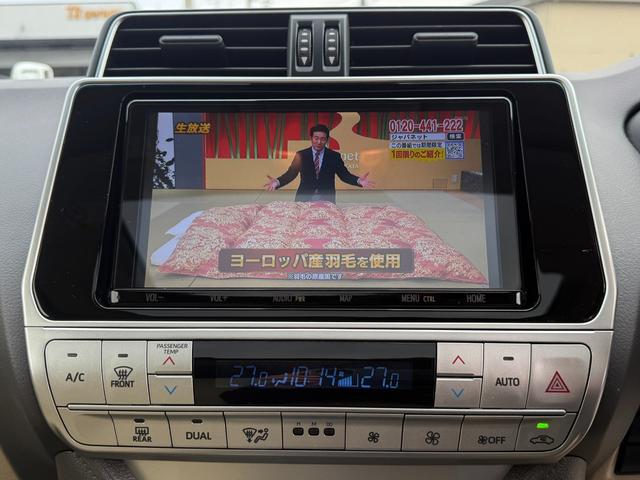 �I�[�g�G�A�R���@�\�t���ł��̂ŁA�C�ӂŉ��x��ݒ肵�Ă`�t�s�n�ɂ��Ă����Ύ����Ō����̂悢���ʂƐ����o������ݒ肵�Ă���āA�����̉��x���߂����Ă���܂��̂łƂ��Ă��֗��Ōo�ϓI�ł���