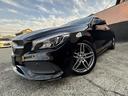 ＣＬＡ１８０　スポーツ　ＡＭＧレザーエクスクルーシブＰＫＧ　レーダーセーフティＰＫＧ　ナビＴＶ　後期モデル　２２５／４０Ｒ１８ＡＭＧ製ＡＷ　スポーツサス／メルセデスベンツロゴ入キャリパー　パワーシート　ステンレス製ペダル(18枚目)