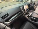 ２．５Ｚ　Ｇエディション　ムーンルーフ　純正１０型ナビＴＶ　純正後席モニター　プリクラッシュ　ＡＣＣ　Ｂカメラ　ＥＴＣ２．０　ドラレコ　ワンオーナー禁煙　パワートランク　ステアヒーター　パワーシート　両側パワスラ　ＬＥＤランプ（28枚目）
