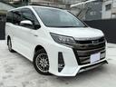 こちらのお車はワンオーナー車です とても綺麗にお使いいただいていたのが分かるほど、綺麗な状態ですよ♪実際に現車をご覧いただければ、すぐに気に入っていただけるかと思います!お早めにお問い合わせください!