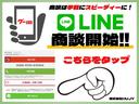 リュクス　純正８型ＤＡ　Ｂカメラ　ＥＴＣ　ドラレコ　プレミアムライトブラウンインテリア　革シート　シートヒーター　ステアヒーター　ワイヤレス充電器　女性ワンオーナー車　禁煙　１６ＡＷ　ＬＥＤランプ　スペアキー有（10枚目）