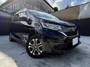 フリード G・ホンダセンシング ナビTV 後席モニター Bカメラ ETC Cパッケージ ホンダセンシング ワンオーナー禁煙 両側パワスラ ドラレコ クロスター用15AW ステアスイッチ ロールサンシェード プラズマクラスター付AAC(5枚目)