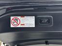 ２．５Ｓ　Ｃパッケージ　モデリスタエアロＦＳＲ　スポーツマフラー　純正後席モニター　９型ＤＡナビ　Ｂカメラ　合皮シート　快適温熱シート　ＥＴＣ２．０　前後ドラレコ　ステアヒーター　パワーシート　パワートランク　３眼ＬＥＤ（22枚目）
