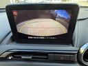 Sスペシャルパッケージ セーフティP BOSE DVD/CD/地デジTV シートヒーター マツダコネクトナビ Bカメラ ワンオーナー 禁煙 ETC 16AW Rソナー SCBS クルコン アダプティブLEDランプ USB端子(34枚目)
