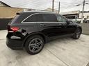 ＧＬＣ２２０ｄ　４マチック　ＡＭＧライン　パノラミックスライディングルーフ　ユーザーエクスペリエンス　３６０ビュー　ＢＳＭ　レーダーセーフティＰ　パワートランク　１９ＡＷ　前後ドラレコ　ＥＴＣ　マルチビームＬＥＤ　シートヒーター　パワーシート（15枚目）