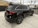 ＧＬＣ２２０ｄ　４マチック　ＡＭＧライン　パノラミックスライディングルーフ　ユーザーエクスペリエンス　３６０ビュー　ＢＳＭ　レーダーセーフティＰ　パワートランク　１９ＡＷ　前後ドラレコ　ＥＴＣ　マルチビームＬＥＤ　シートヒーター　パワーシート（16枚目）